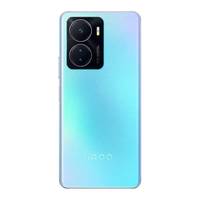Smartphone débloqué IQOO Mate 70 Pro 5G, processeur Octa Core, écran LCD 6,6 pouces 120 Hz, charge rapide 120 W, double SIM, Android 12, 4000-4999 mAh