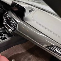 Console centrale de voiture en fibre de carbone véritable pour BMW Série 5 G30 G32 G38 F90 M5 6GT, garniture de tableau de bord, levier de vitesses, accessoires de voiture