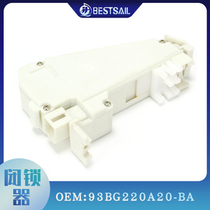 Cerradura de puerta Ford 93BG220A20-BA de plástico blanco para Fiesta 02-04 - Product Image 5