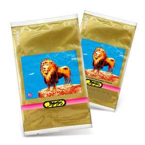 Plester Herbal Tiongkok sakit betis keram singa - Product Image 2