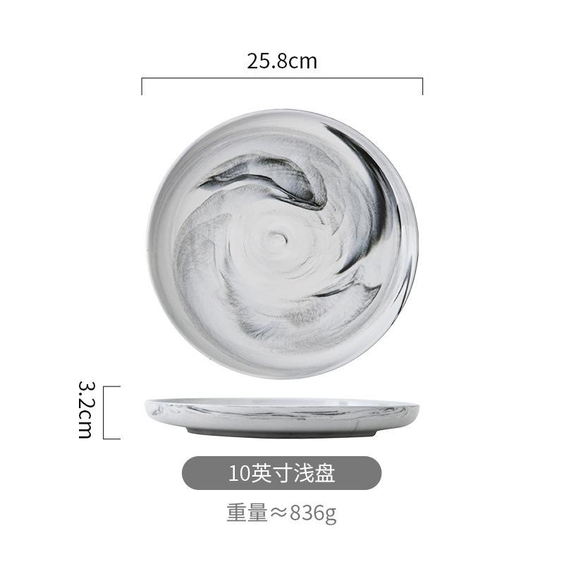 จานสีขาว ขนาด 10 นิ้ว