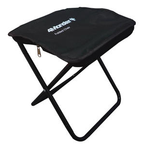 كراسي خارجية محمولة قابلة للطي للتخييم والصيد والسفر مع كراسي جيب - Product Image 1