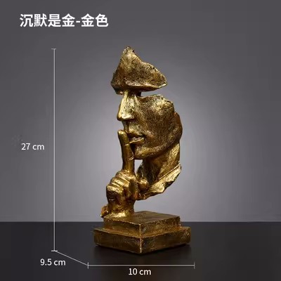 Le silence doré moyen est de l'or