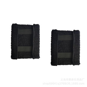 Haotian – couvre-repose-pieds pour fauteuil roulant, noir, 2 pièces, tapis de protection antidérapants pour fauteuil roulant manuel pour personnes âgées - Product Image 4