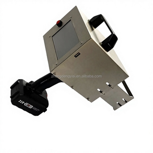 เครื่องแกะสลักเลเซอร์แบบมือถือสำหรับงานมืออาชีพ ใช้แบตเตอรี่ พร้อมจอ LCD อัจฉริยะ สำหรับแกะสลักหมายเลข VIN บนโลหะ และหมายเลขประจำตัวรถยนต์ - Product Image 1