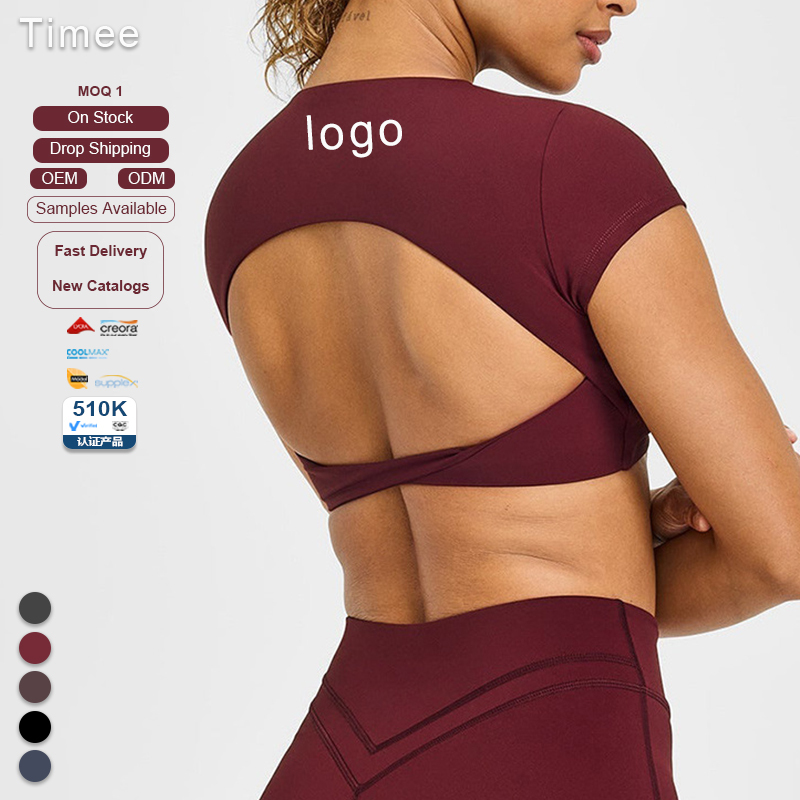 Fitness Exercise Backless Design Short-sleeved Fitness Exercise Breathable and Elastic Yoga Top for Women