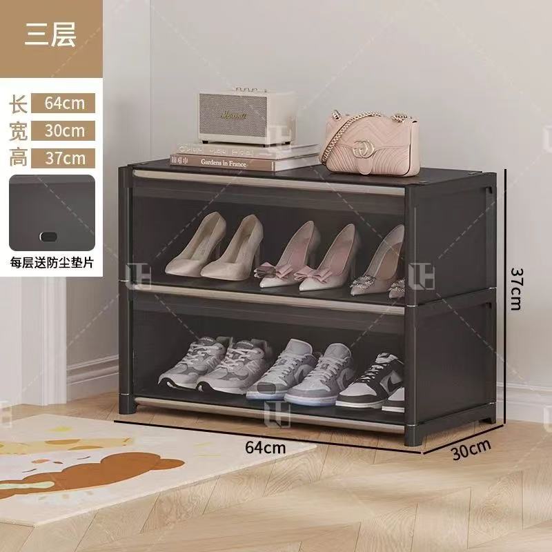 Classic Black - 3 Layers 64