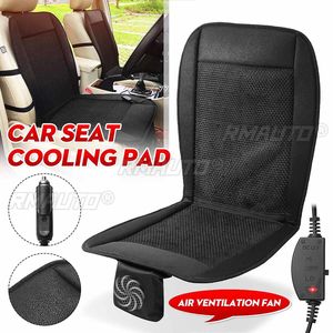 Cojín de Ventilación Refrigerante para Coche de 12V, Nuevo, para Verano, con Ventilador de Aire, Masaje y Aire Acondicionado, 2 Velocidades (Baja/Alta) - Product Image 1