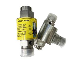 <span class=keywords><strong>Clapet</strong></span> <span class=keywords><strong>anti</strong></span>-<span class=keywords><strong>retour</strong></span> - Pièce de rechange pour <span class=keywords><strong>compresseur</strong></span> d'air - Assure le bon <span class=keywords><strong>fonctionnement</strong></span> de la machine. Hengda H1231 - Product Image 5