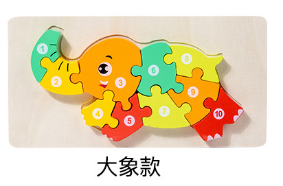 Grosses particules-éléphant