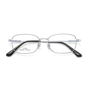 Monturas de Gafas de Titanio con Memoria para Hombre Danyang, Diseño Rectangular Pequeño, Metálicas, C-2025 Primavera 2025, Diseño Sencillo - Product Image 1
