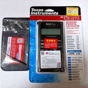 Calculadora financiera Texas Instruments BA II Plus original nueva en oferta. - Product Image 2