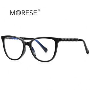 Gafas XINLI2134 con Estampado Animal para Mujer, Irrompibles, de TR90, Elegantes, en Rojo, Rosa, Morado y Azul, para Computadora, Lectura y Luz Azul - Product Image 3