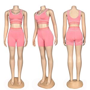 Conjunto de yoga de moda, pantalones cortos de running de alta elasticidad con cintura alta y letras bordadas, pantalones cortos que realzan la cadera, conjunto de 2 piezas. - Product Image 4