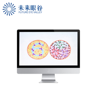 Équipement d Optometrie Moniteur de Tableau de Vue Digital LCD Dispositivo de Test Visuel