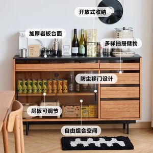 Nordic Solid Wood <b>Sideboard</b> Cabinet With Glass Door Storage Living Room Furniture - Product Image 2