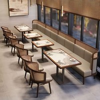 Ensemble table et chaises de restaurant commercial robuste avec plateau de table en pierre frittée personnalisé et chaise à dossier en rotin