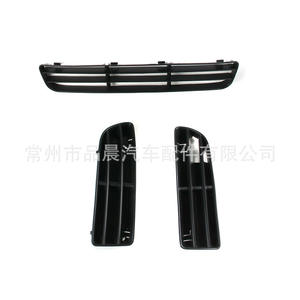 Rejilla Inferior Delantera para Volkswagen Bora, Pieza de Repuesto de Plástico ABS para Modelos 1999-2005 - Product Image 3