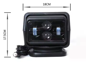 Lampe <span class=keywords><strong>de</strong></span> <span class=keywords><strong>travail</strong></span> à longue portée Lampe <span class=keywords><strong>de</strong></span> recherche rechargeable avec télécommande <span class=keywords><strong>Phare</strong></span> extérieur LED d'inondation <span class=keywords><strong>de</strong></span> tache rotative magnétique forte - Product Image 3