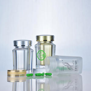 ขวดพลาสติกทรงสี่เหลี่ยมขนาด100มล. สำหรับยาเพื่อสุขภาพและยาเม็ดสีเหลืองกระพุ้งแก้ม/แคปซูลพร้อมฝาเกลียวและวัสดุ PS - Product Image 1