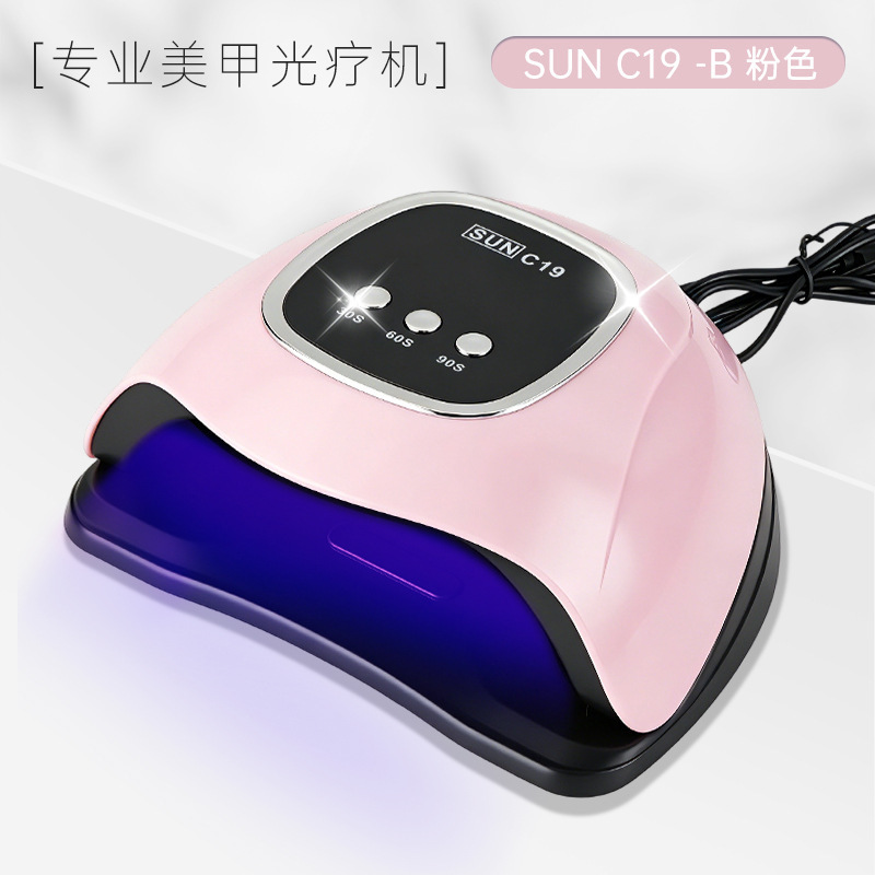 SUNC19-B pink with metal frame-USB version