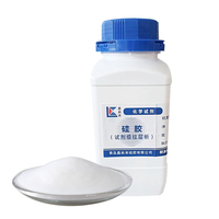 Gel de silice de qualité industrielle Regent Grade 60A pour chromatographie en colonne, poudre de gel de silice, CAS n° 112926-00-8