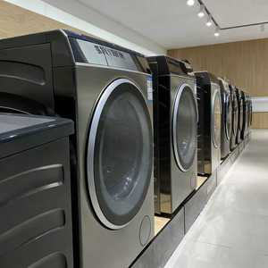 En stock pour livraison immédiate : Lave-<span class=keywords><strong>linge</strong></span> automatique <span class=keywords><strong>à</strong></span> chargement frontal 8 kg avec moteur <span class=keywords><strong>à</strong></span> vitesse variable – Appareil électroménager complet - Product Image 5