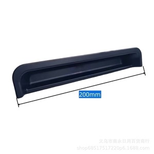 Manija de Puerta de Refrigerador de Plástico de 200 mm, Negra, Empotrada, Fácil Instalación, para Puertas de Gabinetes - Product Image 1
