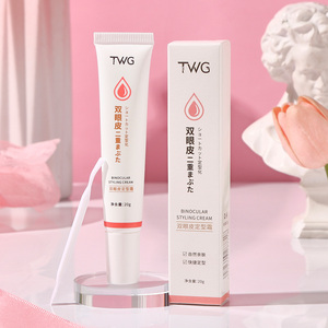 Crème liftante pour paupières <span class=keywords><strong>Bigeyes</strong></span> de l'usine OEM Rongyao, crème définissante pour paupières, naturelle, invisible, sans traces, crème pour modeler les paupières doubles - Product Image 5