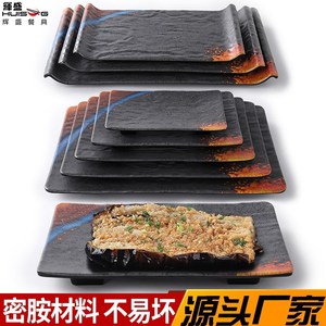 Creative <b>melamine</b> <b>plate</b>, flat <b>plate</b>, imitation porcelain, commercial barbecue <b>plate</b>, hot pot restaurant beef <b>plate</b>, tableware - Product Image 3