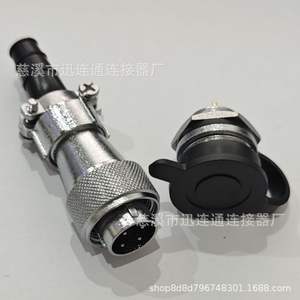 Connecteur de montage sur panneau en alliage de zinc plaqué or, à broches mâles Ti+Zm Aviation Plug WF16 2-10 broches - Product Image 3