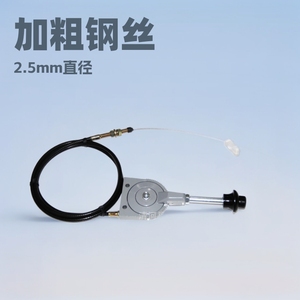 Cable de Control para Automóvil, Cable de Acero de 2.5mm con Revestimiento de Goma, Conector Ajustable para Uso en Automóviles - Product Image 3