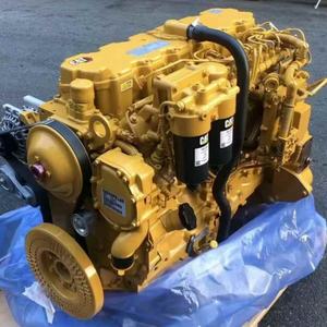 3011C ประกอบเครื่องยนต์ SS-250 966H สำหรับรถขุดชิ้นส่วนเครื่องยนต์อุตสาหกรรม908 - Product Image 2