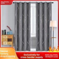 Cortinas Opacas Modernas a Rayas para Sala de Estar |   Cortinas Térmicas Aislantes, Oscurecedoras, Ahorradoras de Energía, Plateadas con Estampado en Caliente