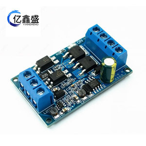 โมดูลไดรเวอร์สวิตช์ทริกเกอร์หลอด MOS 4V-60V บอร์ดควบคุมพลังงาน PWM - Product Image 2