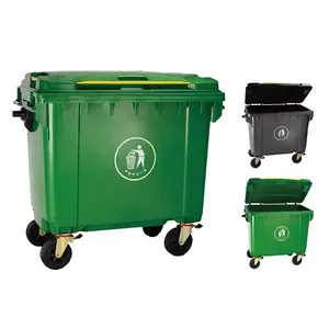 紫色240L 360L 660L 1100升轮式垃圾箱回收垃圾箱室外垃圾桶大型塑料垃圾箱