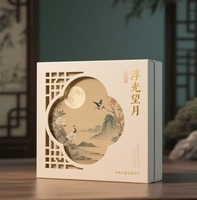 Boîte cadeau rigide en papier artistique pour gâteaux de lune chinois avec logo personnalisé, pelliculage mat, matériaux recyclés et design écologique