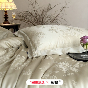 1688 60S Tencel Jacquard Four-Piece <b>Bedding</b> <b>Set</b> Breathable Summer Solid Color Floral Pattern - Product Image 4