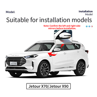 Suku Cadang Mobil Grosir, Spion Lipat Elektrik untuk Jetour X70/X90, Spion Samping