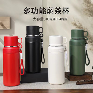 Stainless Steel Thermos <b>Mug</b> 304 Inner <b>Large</b> Capacity Insulated Water Bottle With Handle For Travel And Home Use - Product Image 3