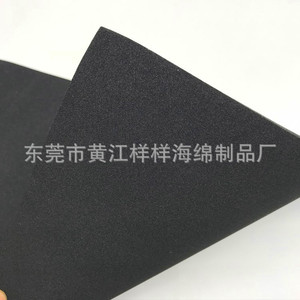 Huangjiang Custom <b>EPDM</b> <b>Rubber</b> <b>Sheets</b> Black 10mm 20mm <b>Thickness</b> Cutting Service - Product Image 5