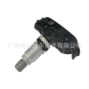 <b>Tpms</b> Sensor 52933-3X300 For Hyundai Elantra C-Gree External 433MHz - Product Image 4