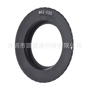 อะแดปเตอร์เลนส์ M42-Eos สำหรับกล้องแคนนอน EOS วงแหวนยึดโลหะแบบแมนนวล - Product Image 5
