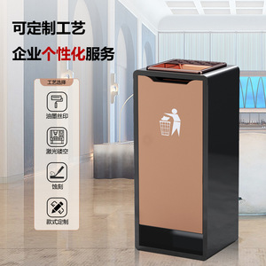 Cendriers au design innovant pour les halls d'hôtel, poubelles créatives de style européen avec cendriers intégrés pour les ascenseurs et couloirs des hôtels et des KTV. - Product Image 3