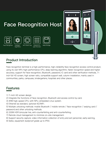 Timy TM-Q9 miễn phí SDK kiểm soát truy cập máy Ethernet RJ45 IC ID thẻ QR Mã máy quét màn hình cảm ứng tiếp sức Wiegand turnstile Wifi - Product Image 2