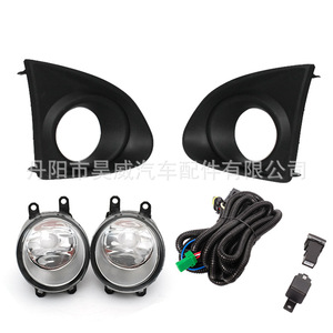 ชุดไฟตัดหมอกหน้า Haowei สำหรับ Toyota Corolla Axio 15 12V ชุดไฟฮาโลเจน - Product Image 5