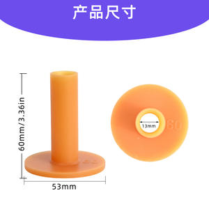 ทีกอล์ฟซิลิโคน 70 มม. ทียางทนทานสำหรับอุปกรณ์สนามกอล์ฟที่มีความยืดหยุ่นสูง - Product Image 2