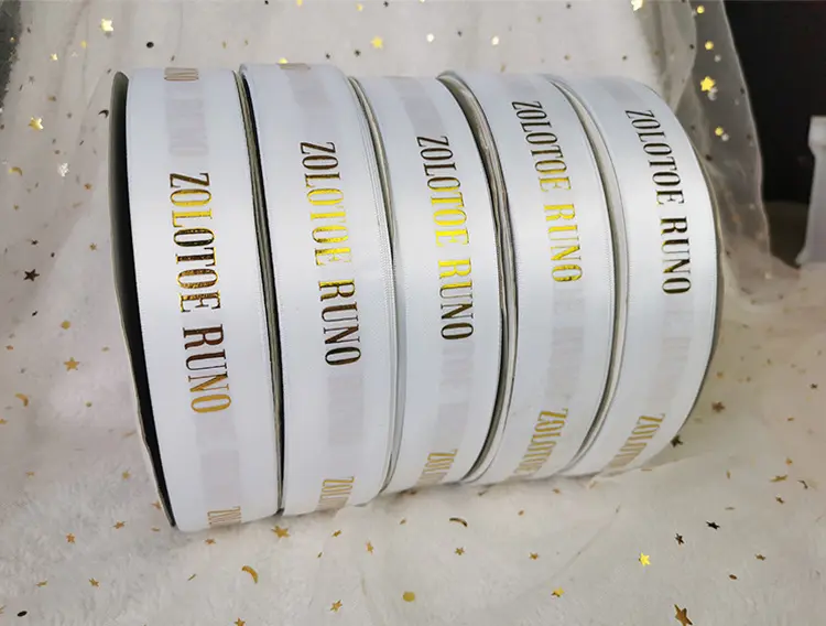 Logotipo de cinta de poliéster con impresión personalizada, lámina de oro 3D impresa para cinta de satén de una sola cara para accesorios para el cabello con logotipo impreso