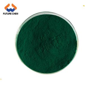 <span class=keywords><strong>Oxyde</strong></span> <span class=keywords><strong>de</strong></span> chrome (III) 1308-38-9 vernis à métaux - Product Image 1