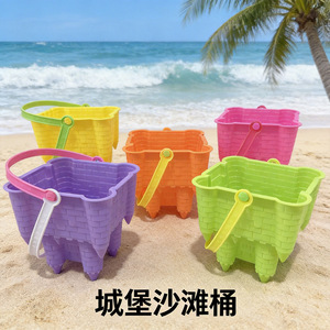 Seau de plage en plastique Castle Beach, outil de jeu pour le sable, 18x17cm, jouets de plage en plein air pour enfants, unisexe - Product Image 5